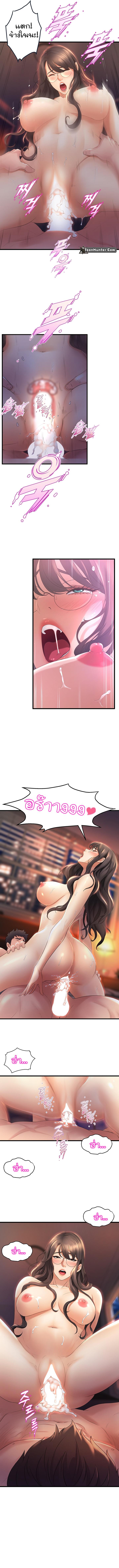 Doujin-Lc- อ่าน โดจิน มังฮวา เกาหลี ญี่ปุ่น จีน แปลไทย Dance Department’s Female Sunbaes ตอนที่ 1 2 3 4 5 6 7 8 9 10 11 12 13 14 ฟรี ไม่มีโฆษณา อ่าน โดจิน Manhwa เกาหลี ญี่ปุ่น จีน เรามีครบ คัดมาให้เน้นๆ โดจิน 18+ รับประกันความฟินโดย  Doujin Lc