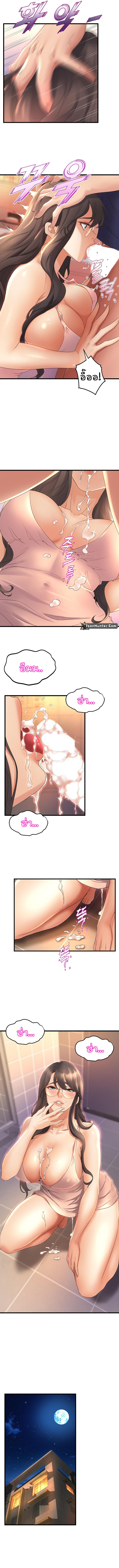 Doujin-Lc- อ่าน โดจิน มังฮวา เกาหลี ญี่ปุ่น จีน แปลไทย Dance Department’s Female Sunbaes ตอนที่ 1 2 3 4 5 6 7 8 9 10 11 12 13 14 ฟรี ไม่มีโฆษณา อ่าน โดจิน Manhwa เกาหลี ญี่ปุ่น จีน เรามีครบ คัดมาให้เน้นๆ โดจิน 18+ รับประกันความฟินโดย  Doujin Lc