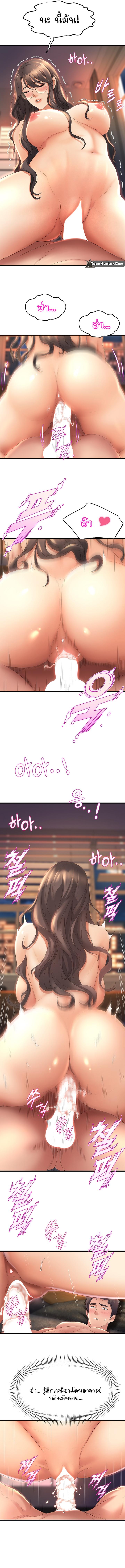 Doujin-Lc- อ่าน โดจิน มังฮวา เกาหลี ญี่ปุ่น จีน แปลไทย Dance Department’s Female Sunbaes ตอนที่ 1 2 3 4 5 6 7 8 9 10 11 12 13 14 ฟรี ไม่มีโฆษณา อ่าน โดจิน Manhwa เกาหลี ญี่ปุ่น จีน เรามีครบ คัดมาให้เน้นๆ โดจิน 18+ รับประกันความฟินโดย  Doujin Lc