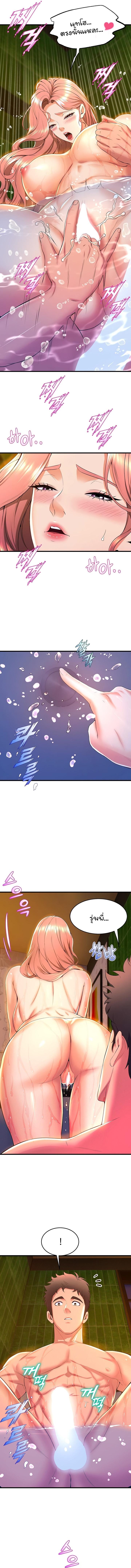 Doujin-Lc- อ่าน โดจิน มังฮวา เกาหลี ญี่ปุ่น จีน แปลไทย Dance Department’s Female Sunbaes ตอนที่ 1 2 3 4 5 6 7 8 9 10 11 12 13 14 ฟรี ไม่มีโฆษณา อ่าน โดจิน Manhwa เกาหลี ญี่ปุ่น จีน เรามีครบ คัดมาให้เน้นๆ โดจิน 18+ รับประกันความฟินโดย  Doujin Lc
