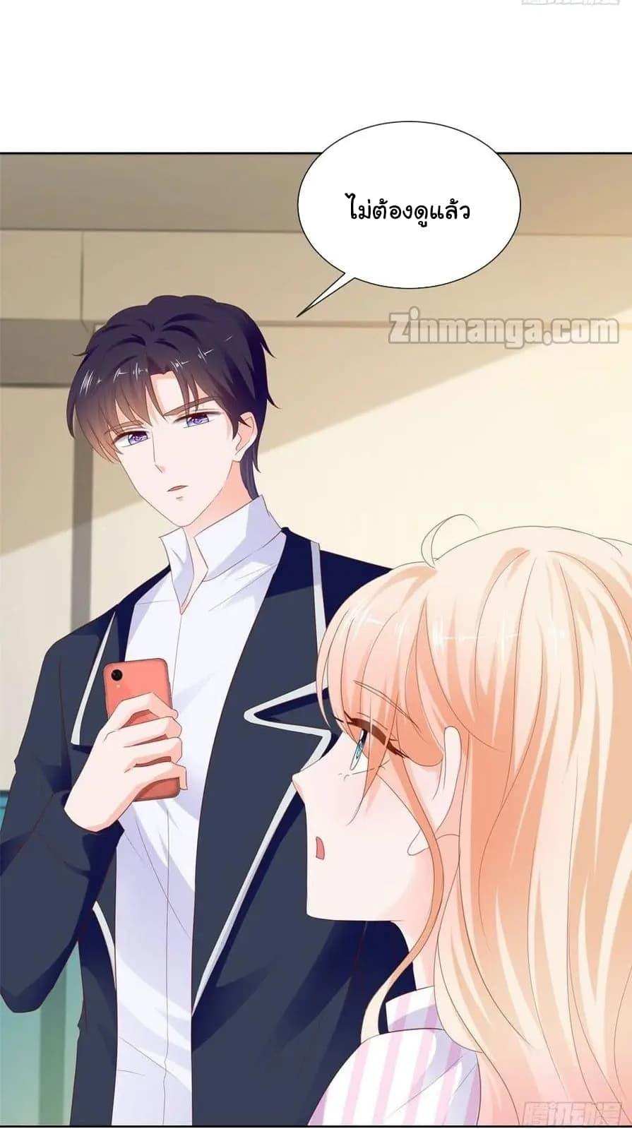 Manga-lc-com อ่านมังงะ อ่านการ์ตูน ออนไลน์ ฟรี The Lovely Wife And Strange Marriage ตอนที่ 1 2 3 4 5 6 7 8 9 10 11 12 13 14 ฟรี ไม่มีโฆษณา Manga-lc - อ่าน มังงะ อ่าน การ์ตูน ออนไลน์ อ่านมังงะ ฟรี
