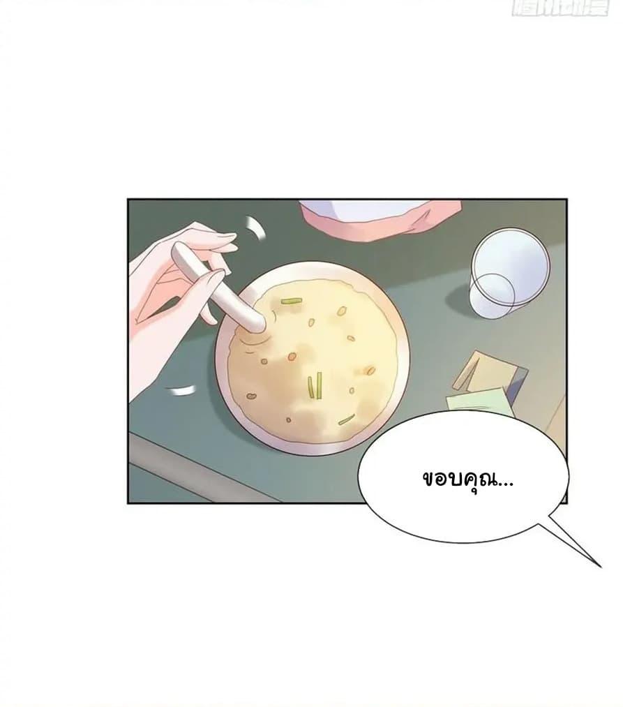 Manga-lc-com อ่านมังงะ อ่านการ์ตูน ออนไลน์ ฟรี The Lovely Wife And Strange Marriage ตอนที่ 1 2 3 4 5 6 7 8 9 10 11 12 13 14 ฟรี ไม่มีโฆษณา Manga-lc - อ่าน มังงะ อ่าน การ์ตูน ออนไลน์ อ่านมังงะ ฟรี