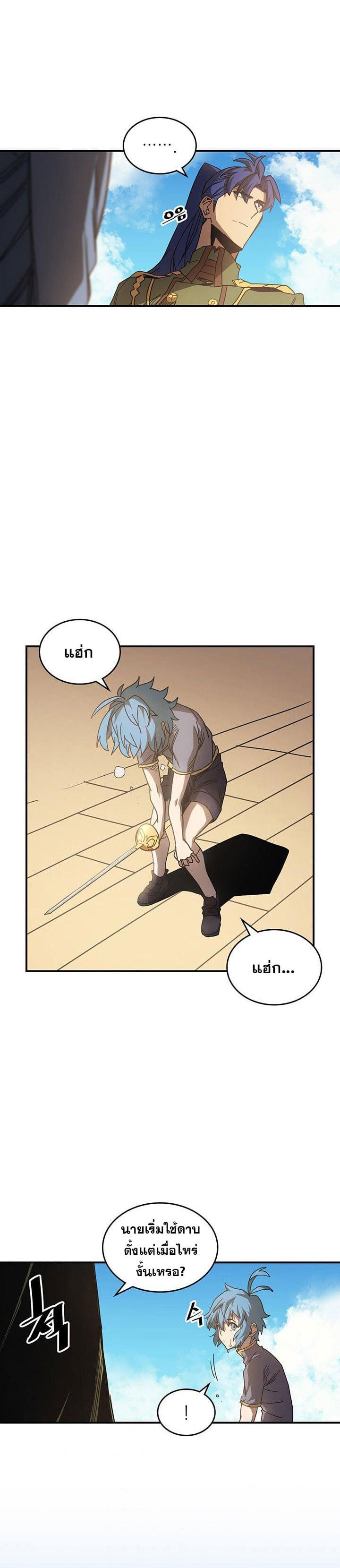 Manga-lc-com อ่านมังงะ อ่านการ์ตูน ออนไลน์ ฟรี A Returner’s Magic Should Be Special ตอนที่ 1 2 3 4 5 6 7 8 9 10 11 12 13 14 ฟรี ไม่มีโฆษณา Manga-lc - อ่าน มังงะ อ่าน การ์ตูน ออนไลน์ อ่านมังงะ ฟรี