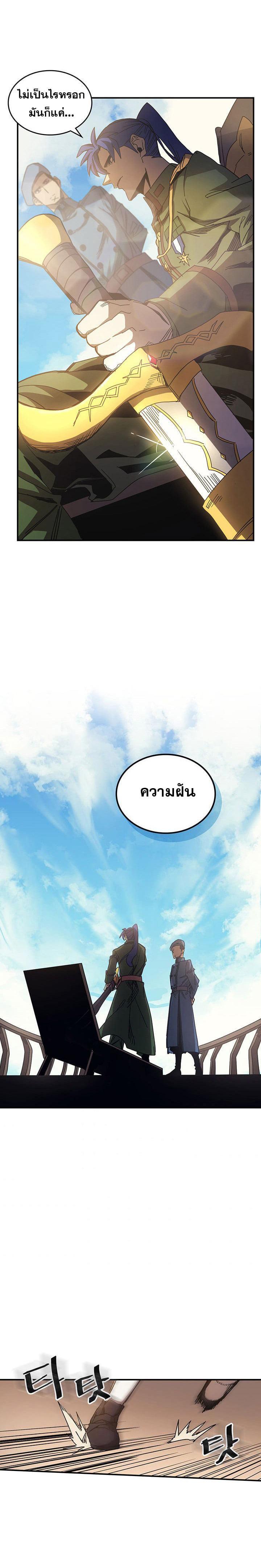 Manga-lc-com อ่านมังงะ อ่านการ์ตูน ออนไลน์ ฟรี A Returner’s Magic Should Be Special ตอนที่ 1 2 3 4 5 6 7 8 9 10 11 12 13 14 ฟรี ไม่มีโฆษณา Manga-lc - อ่าน มังงะ อ่าน การ์ตูน ออนไลน์ อ่านมังงะ ฟรี