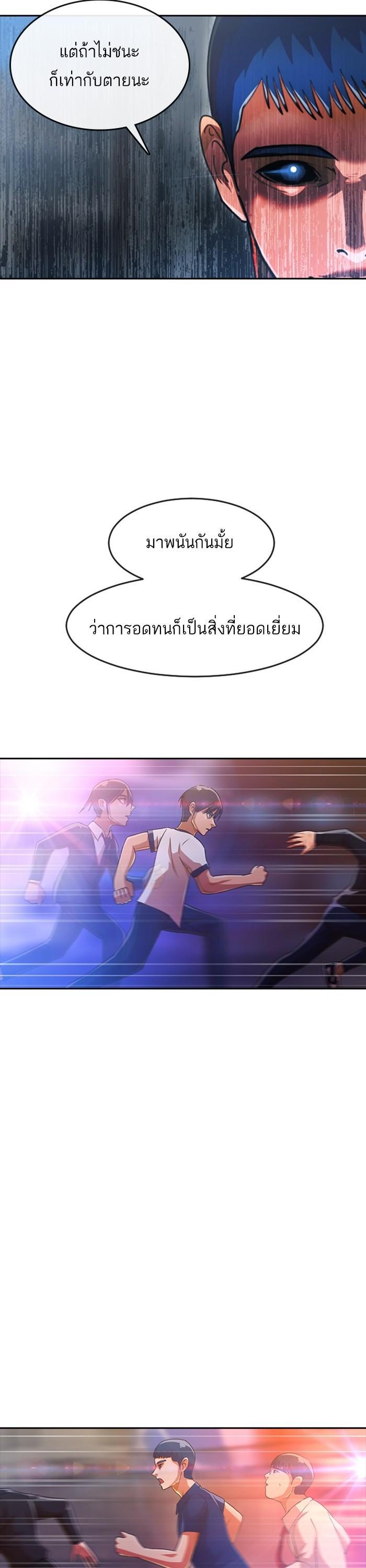 Manga-lc-com อ่านมังงะ อ่านการ์ตูน ออนไลน์ ฟรี Random Chat สาวจากแรนดอมแชต ตอนที่ 1 2 3 4 5 6 7 8 9 10 11 12 13 14 ฟรี ไม่มีโฆษณา Manga-lc - อ่าน มังงะ อ่าน การ์ตูน ออนไลน์ อ่านมังงะ ฟรี