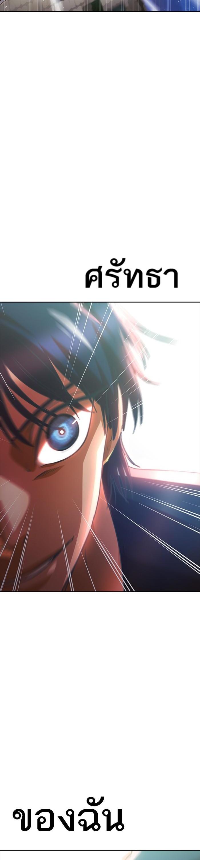 Manga-lc-com อ่านมังงะ อ่านการ์ตูน ออนไลน์ ฟรี Random Chat สาวจากแรนดอมแชต ตอนที่ 1 2 3 4 5 6 7 8 9 10 11 12 13 14 ฟรี ไม่มีโฆษณา Manga-lc - อ่าน มังงะ อ่าน การ์ตูน ออนไลน์ อ่านมังงะ ฟรี