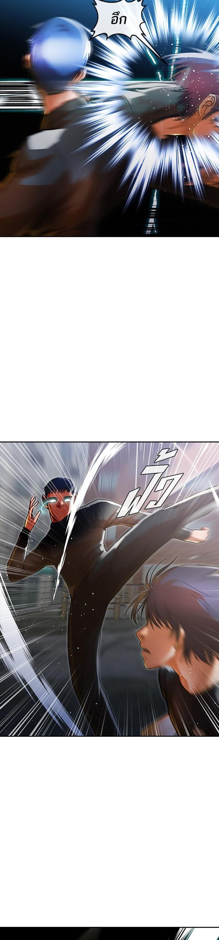 Manga-lc-com อ่านมังงะ อ่านการ์ตูน ออนไลน์ ฟรี Random Chat สาวจากแรนดอมแชต ตอนที่ 1 2 3 4 5 6 7 8 9 10 11 12 13 14 ฟรี ไม่มีโฆษณา Manga-lc - อ่าน มังงะ อ่าน การ์ตูน ออนไลน์ อ่านมังงะ ฟรี