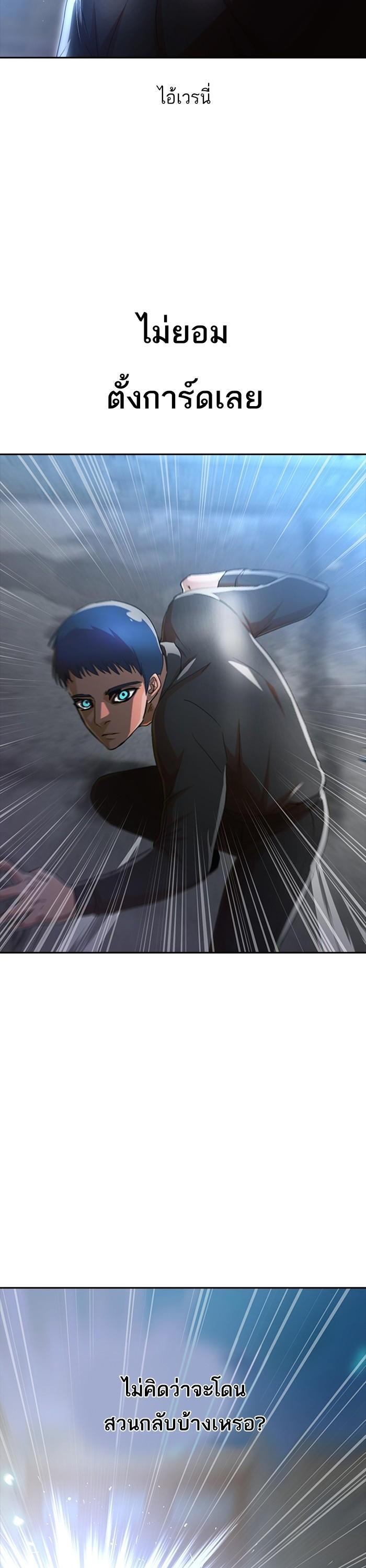 Manga-lc-com อ่านมังงะ อ่านการ์ตูน ออนไลน์ ฟรี Random Chat สาวจากแรนดอมแชต ตอนที่ 1 2 3 4 5 6 7 8 9 10 11 12 13 14 ฟรี ไม่มีโฆษณา Manga-lc - อ่าน มังงะ อ่าน การ์ตูน ออนไลน์ อ่านมังงะ ฟรี