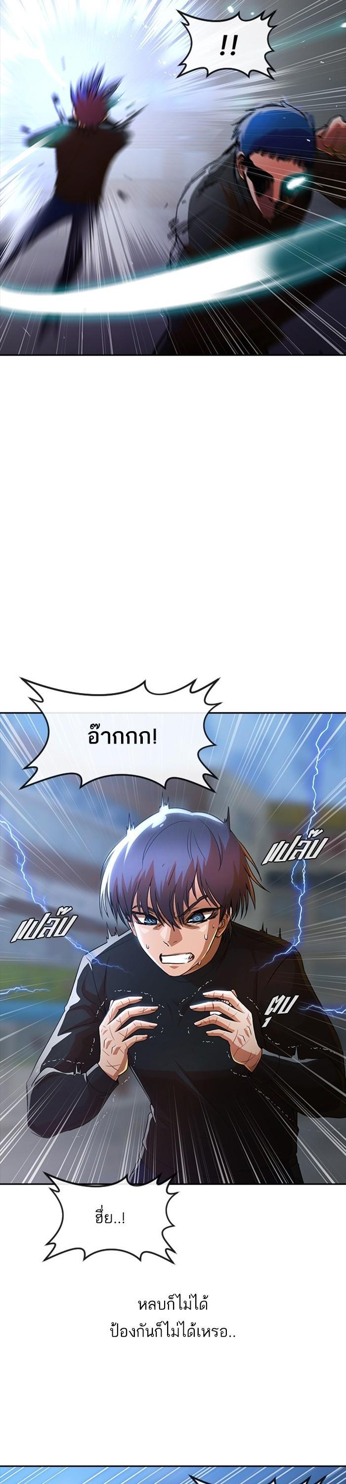 Manga-lc-com อ่านมังงะ อ่านการ์ตูน ออนไลน์ ฟรี Random Chat สาวจากแรนดอมแชต ตอนที่ 1 2 3 4 5 6 7 8 9 10 11 12 13 14 ฟรี ไม่มีโฆษณา Manga-lc - อ่าน มังงะ อ่าน การ์ตูน ออนไลน์ อ่านมังงะ ฟรี