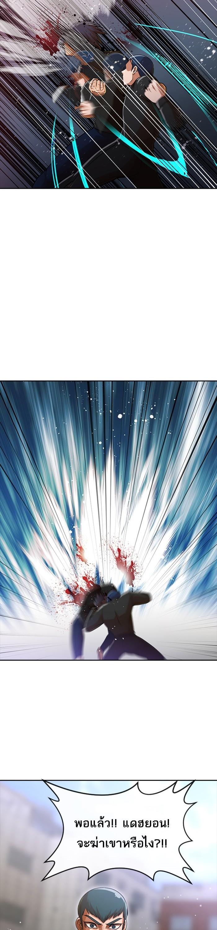 Manga-lc-com อ่านมังงะ อ่านการ์ตูน ออนไลน์ ฟรี Random Chat สาวจากแรนดอมแชต ตอนที่ 1 2 3 4 5 6 7 8 9 10 11 12 13 14 ฟรี ไม่มีโฆษณา Manga-lc - อ่าน มังงะ อ่าน การ์ตูน ออนไลน์ อ่านมังงะ ฟรี