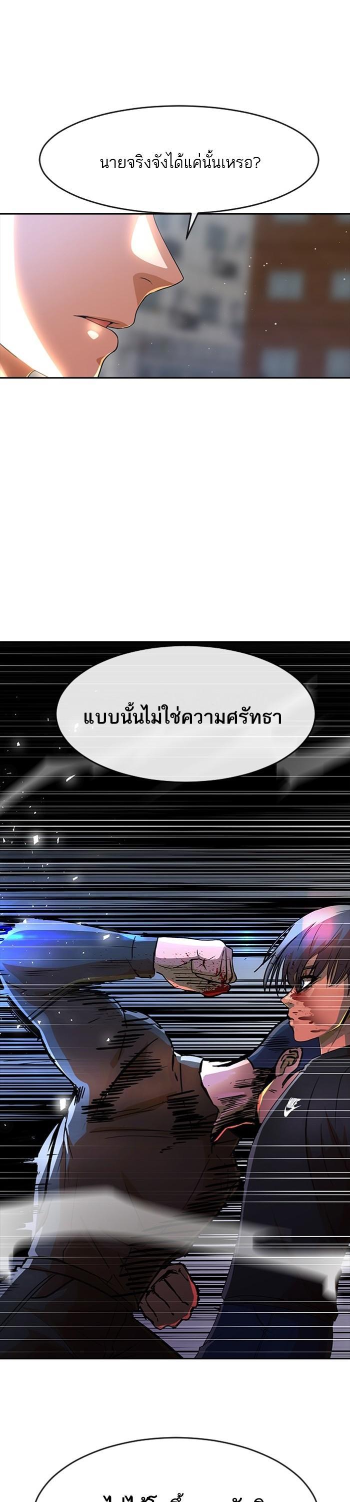 Manga-lc-com อ่านมังงะ อ่านการ์ตูน ออนไลน์ ฟรี Random Chat สาวจากแรนดอมแชต ตอนที่ 1 2 3 4 5 6 7 8 9 10 11 12 13 14 ฟรี ไม่มีโฆษณา Manga-lc - อ่าน มังงะ อ่าน การ์ตูน ออนไลน์ อ่านมังงะ ฟรี