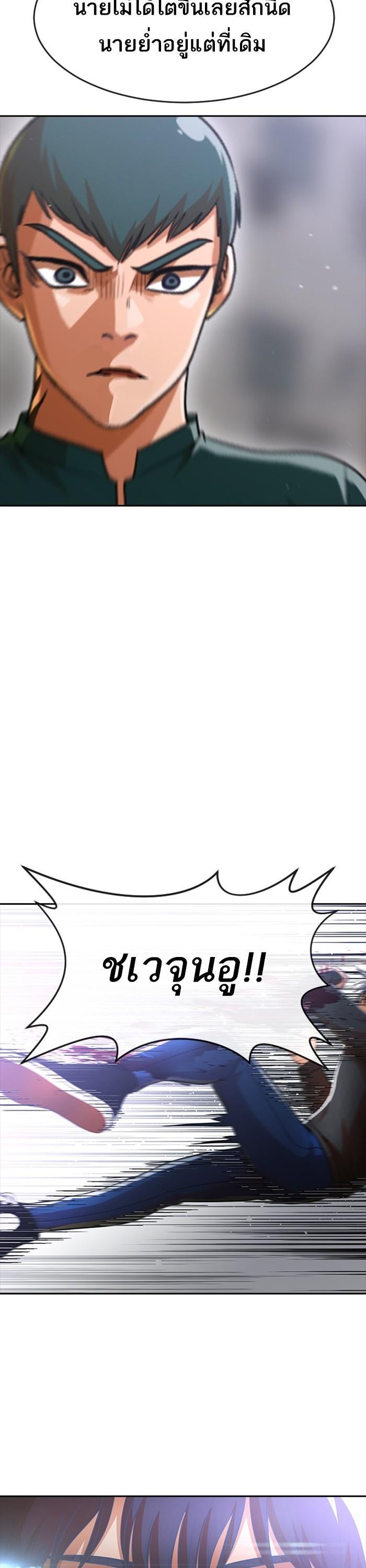 Manga-lc-com อ่านมังงะ อ่านการ์ตูน ออนไลน์ ฟรี Random Chat สาวจากแรนดอมแชต ตอนที่ 1 2 3 4 5 6 7 8 9 10 11 12 13 14 ฟรี ไม่มีโฆษณา Manga-lc - อ่าน มังงะ อ่าน การ์ตูน ออนไลน์ อ่านมังงะ ฟรี