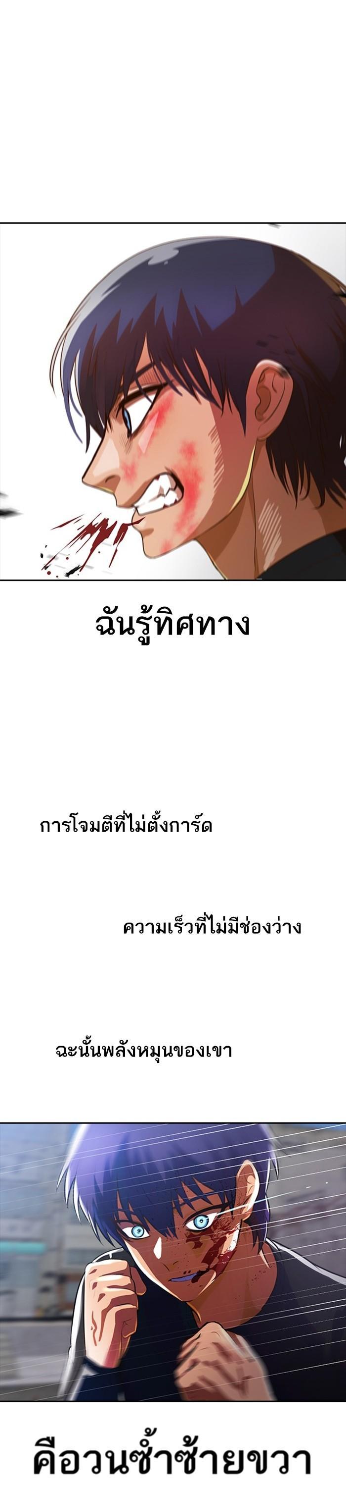 Manga-lc-com อ่านมังงะ อ่านการ์ตูน ออนไลน์ ฟรี Random Chat สาวจากแรนดอมแชต ตอนที่ 1 2 3 4 5 6 7 8 9 10 11 12 13 14 ฟรี ไม่มีโฆษณา Manga-lc - อ่าน มังงะ อ่าน การ์ตูน ออนไลน์ อ่านมังงะ ฟรี