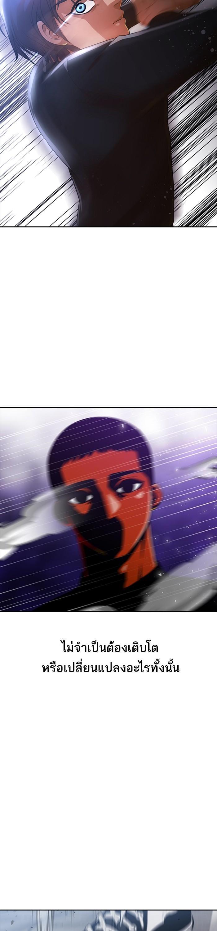 Manga-lc-com อ่านมังงะ อ่านการ์ตูน ออนไลน์ ฟรี Random Chat สาวจากแรนดอมแชต ตอนที่ 1 2 3 4 5 6 7 8 9 10 11 12 13 14 ฟรี ไม่มีโฆษณา Manga-lc - อ่าน มังงะ อ่าน การ์ตูน ออนไลน์ อ่านมังงะ ฟรี