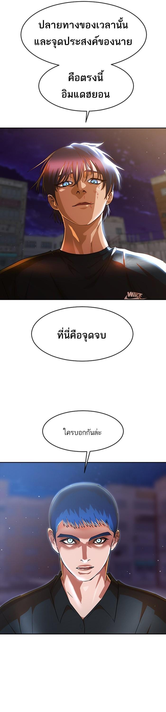 Manga-lc-com อ่านมังงะ อ่านการ์ตูน ออนไลน์ ฟรี Random Chat สาวจากแรนดอมแชต ตอนที่ 1 2 3 4 5 6 7 8 9 10 11 12 13 14 ฟรี ไม่มีโฆษณา Manga-lc - อ่าน มังงะ อ่าน การ์ตูน ออนไลน์ อ่านมังงะ ฟรี