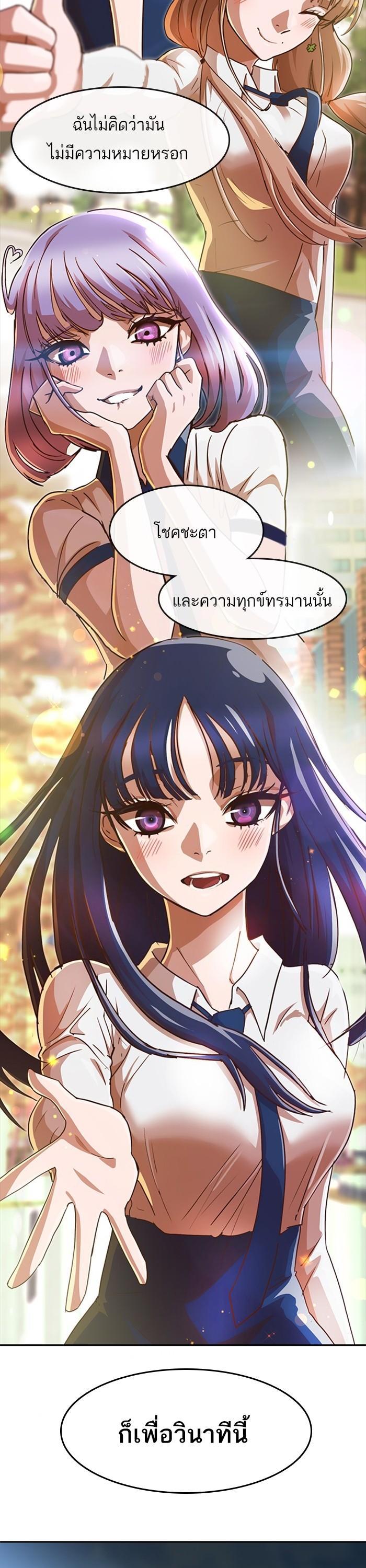 Manga-lc-com อ่านมังงะ อ่านการ์ตูน ออนไลน์ ฟรี Random Chat สาวจากแรนดอมแชต ตอนที่ 1 2 3 4 5 6 7 8 9 10 11 12 13 14 ฟรี ไม่มีโฆษณา Manga-lc - อ่าน มังงะ อ่าน การ์ตูน ออนไลน์ อ่านมังงะ ฟรี