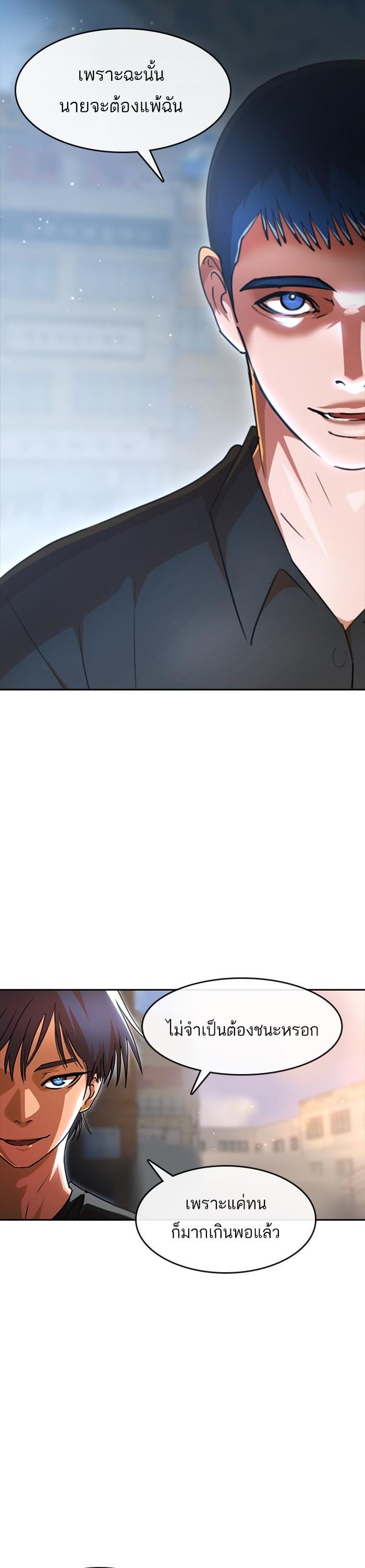 Manga-lc-com อ่านมังงะ อ่านการ์ตูน ออนไลน์ ฟรี Random Chat สาวจากแรนดอมแชต ตอนที่ 1 2 3 4 5 6 7 8 9 10 11 12 13 14 ฟรี ไม่มีโฆษณา Manga-lc - อ่าน มังงะ อ่าน การ์ตูน ออนไลน์ อ่านมังงะ ฟรี