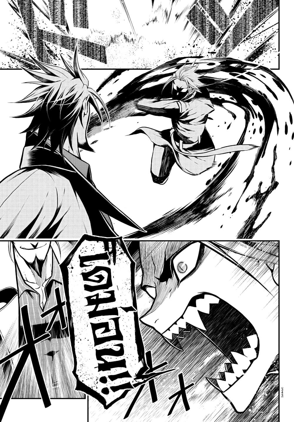 Manga-lc-com อ่านมังงะ อ่านการ์ตูน ออนไลน์ ฟรี Gran Familia ตอนที่ 1 2 3 4 5 6 7 8 9 10 11 12 13 14 ฟรี ไม่มีโฆษณา Manga-lc - อ่าน มังงะ อ่าน การ์ตูน ออนไลน์ อ่านมังงะ ฟรี