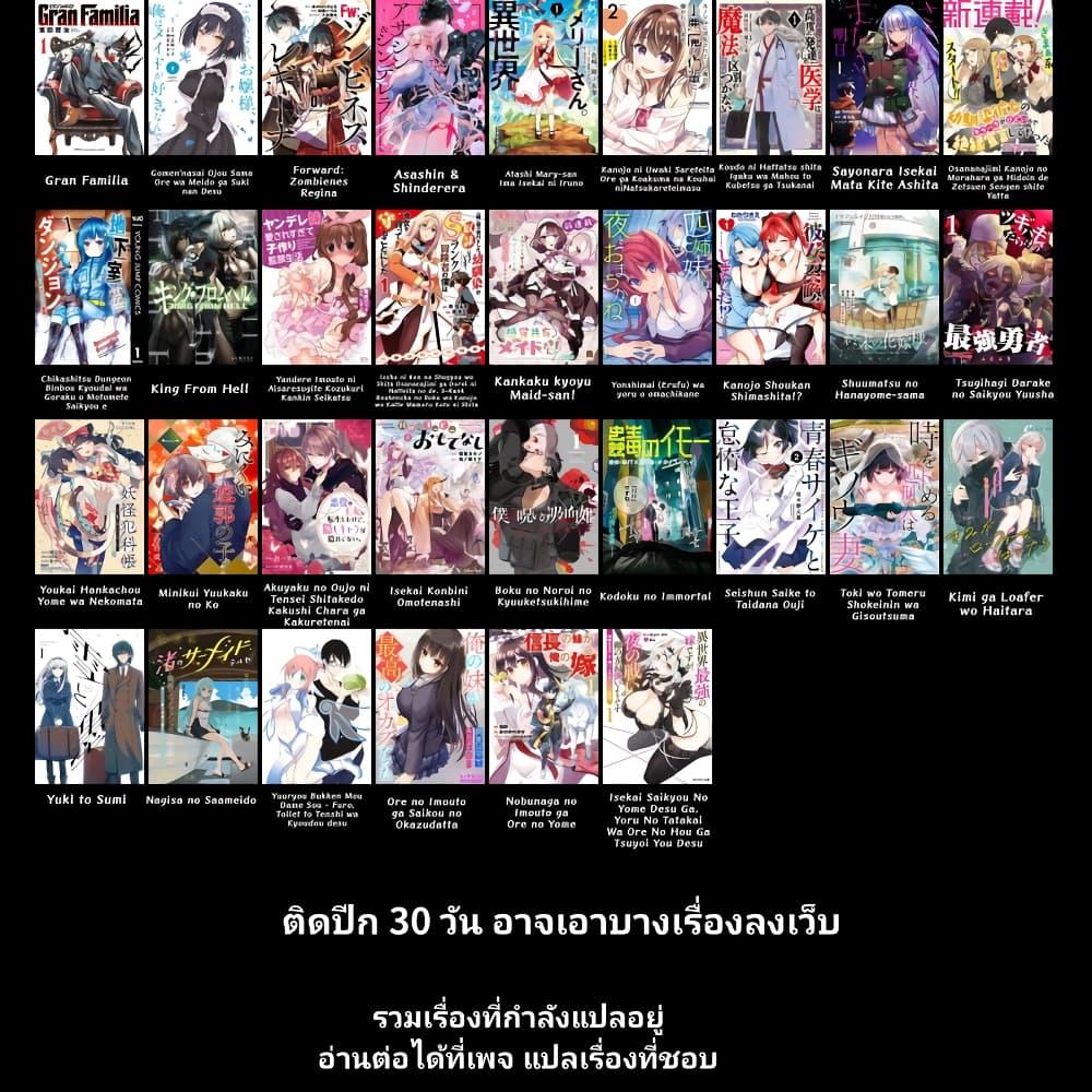 Manga-lc-com อ่านมังงะ อ่านการ์ตูน ออนไลน์ ฟรี Gran Familia ตอนที่ 1 2 3 4 5 6 7 8 9 10 11 12 13 14 ฟรี ไม่มีโฆษณา Manga-lc - อ่าน มังงะ อ่าน การ์ตูน ออนไลน์ อ่านมังงะ ฟรี