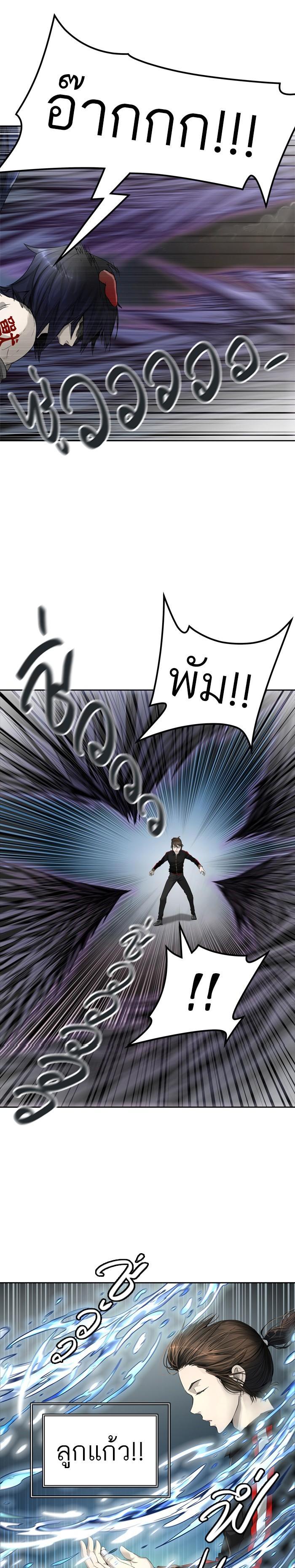 Manga-lc-com อ่านมังงะ อ่านการ์ตูน ออนไลน์ ฟรี Tower of God หอคอยเทพเจ้า ตอนที่ 1 2 3 4 5 6 7 8 9 10 11 12 13 14 ฟรี ไม่มีโฆษณา Manga-lc - อ่าน มังงะ อ่าน การ์ตูน ออนไลน์ อ่านมังงะ ฟรี
