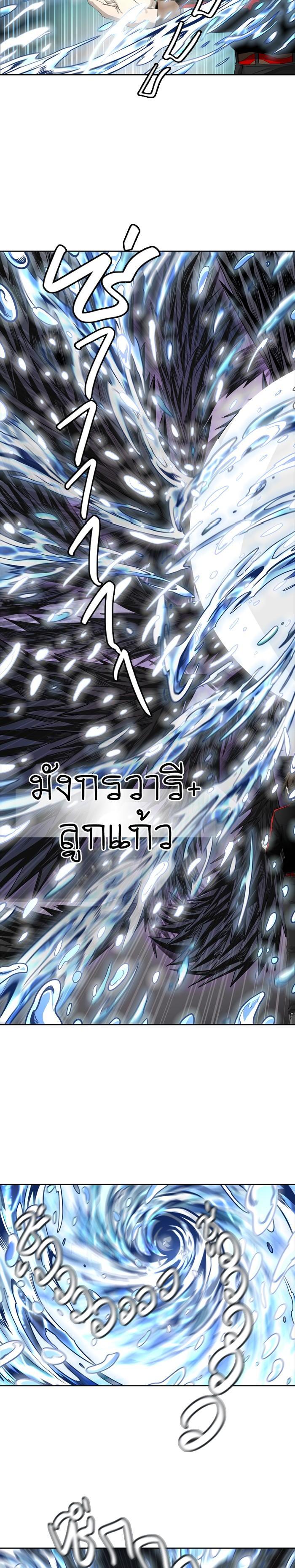 Manga-lc-com อ่านมังงะ อ่านการ์ตูน ออนไลน์ ฟรี Tower of God หอคอยเทพเจ้า ตอนที่ 1 2 3 4 5 6 7 8 9 10 11 12 13 14 ฟรี ไม่มีโฆษณา Manga-lc - อ่าน มังงะ อ่าน การ์ตูน ออนไลน์ อ่านมังงะ ฟรี
