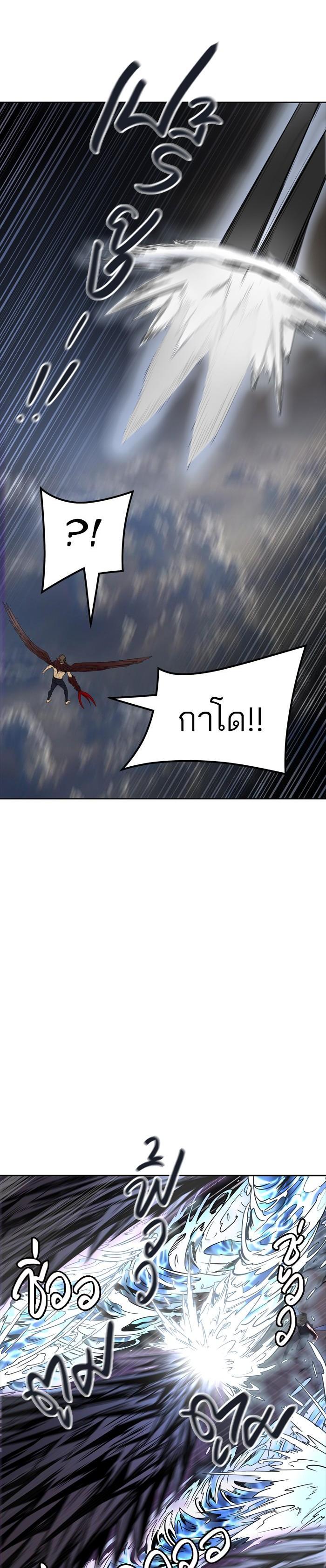 Manga-lc-com อ่านมังงะ อ่านการ์ตูน ออนไลน์ ฟรี Tower of God หอคอยเทพเจ้า ตอนที่ 1 2 3 4 5 6 7 8 9 10 11 12 13 14 ฟรี ไม่มีโฆษณา Manga-lc - อ่าน มังงะ อ่าน การ์ตูน ออนไลน์ อ่านมังงะ ฟรี