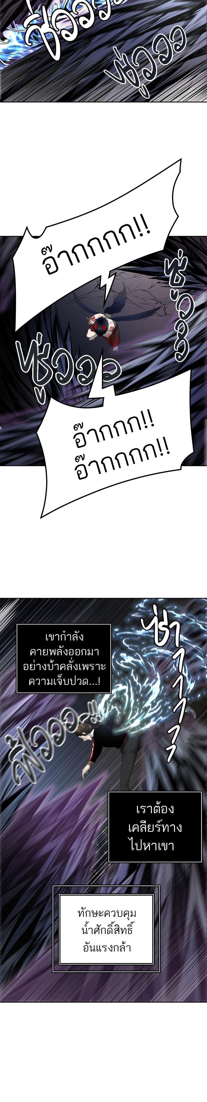 Manga-lc-com อ่านมังงะ อ่านการ์ตูน ออนไลน์ ฟรี Tower of God หอคอยเทพเจ้า ตอนที่ 1 2 3 4 5 6 7 8 9 10 11 12 13 14 ฟรี ไม่มีโฆษณา Manga-lc - อ่าน มังงะ อ่าน การ์ตูน ออนไลน์ อ่านมังงะ ฟรี