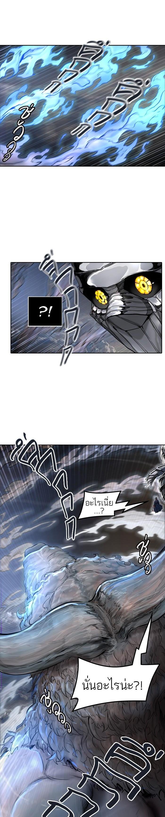 Manga-lc-com อ่านมังงะ อ่านการ์ตูน ออนไลน์ ฟรี Tower of God หอคอยเทพเจ้า ตอนที่ 1 2 3 4 5 6 7 8 9 10 11 12 13 14 ฟรี ไม่มีโฆษณา Manga-lc - อ่าน มังงะ อ่าน การ์ตูน ออนไลน์ อ่านมังงะ ฟรี