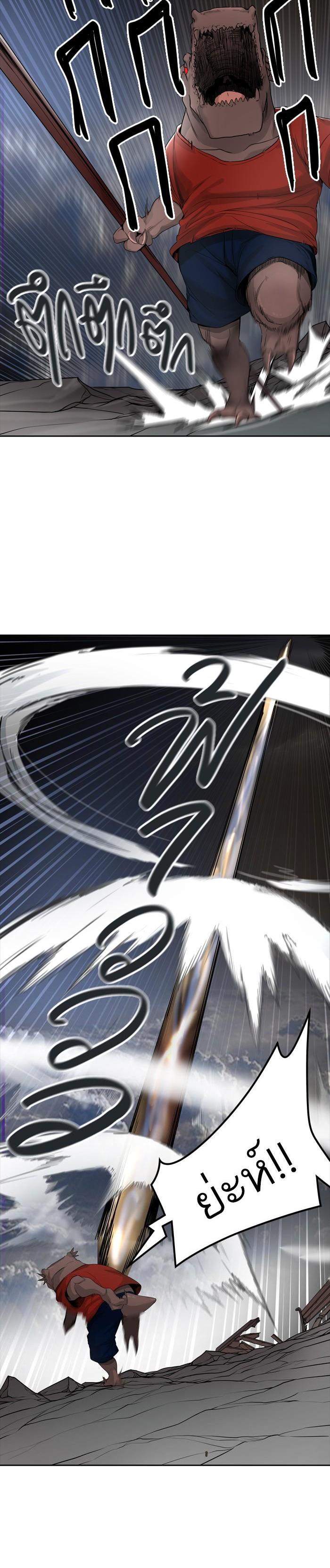 Manga-lc-com อ่านมังงะ อ่านการ์ตูน ออนไลน์ ฟรี Tower of God หอคอยเทพเจ้า ตอนที่ 1 2 3 4 5 6 7 8 9 10 11 12 13 14 ฟรี ไม่มีโฆษณา Manga-lc - อ่าน มังงะ อ่าน การ์ตูน ออนไลน์ อ่านมังงะ ฟรี