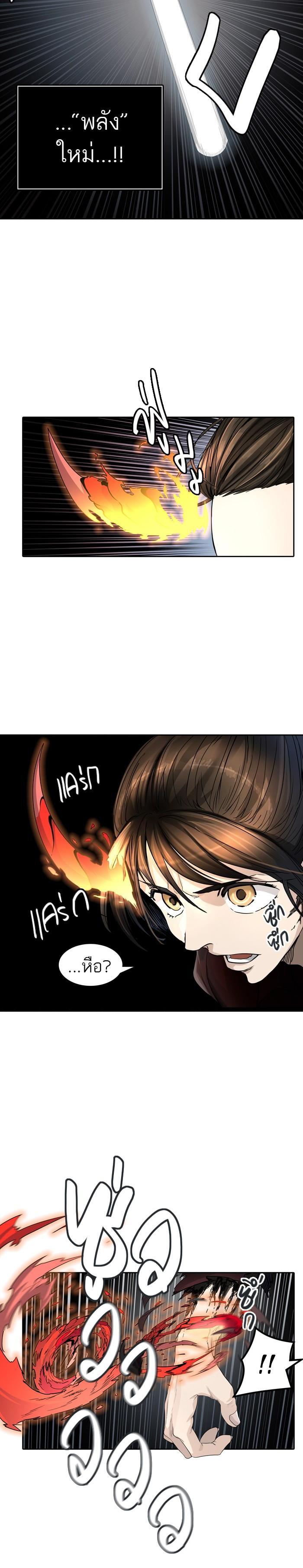 Manga-lc-com อ่านมังงะ อ่านการ์ตูน ออนไลน์ ฟรี Tower of God หอคอยเทพเจ้า ตอนที่ 1 2 3 4 5 6 7 8 9 10 11 12 13 14 ฟรี ไม่มีโฆษณา Manga-lc - อ่าน มังงะ อ่าน การ์ตูน ออนไลน์ อ่านมังงะ ฟรี