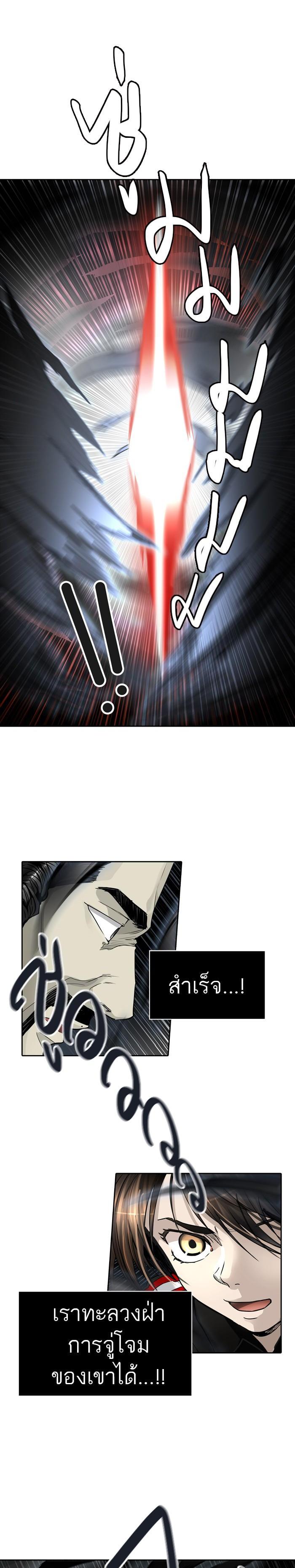 Manga-lc-com อ่านมังงะ อ่านการ์ตูน ออนไลน์ ฟรี Tower of God หอคอยเทพเจ้า ตอนที่ 1 2 3 4 5 6 7 8 9 10 11 12 13 14 ฟรี ไม่มีโฆษณา Manga-lc - อ่าน มังงะ อ่าน การ์ตูน ออนไลน์ อ่านมังงะ ฟรี