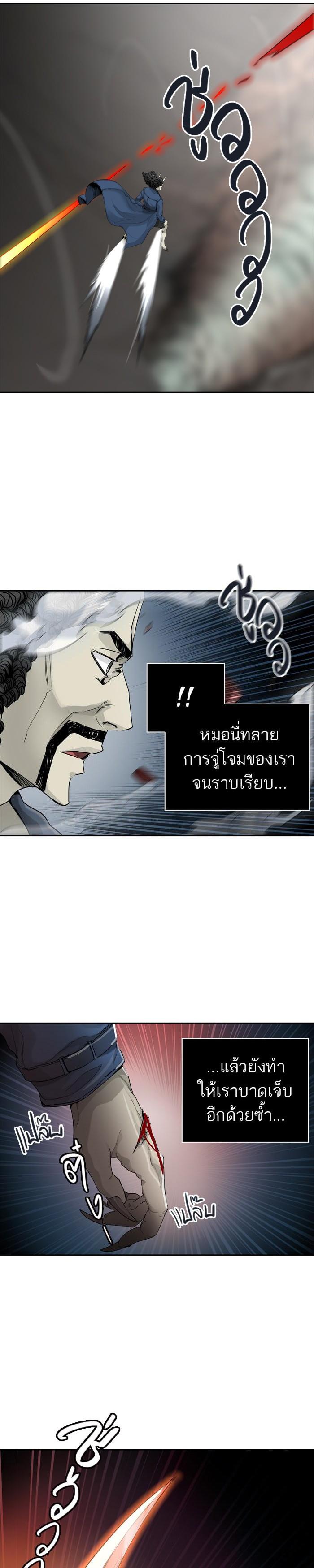 Manga-lc-com อ่านมังงะ อ่านการ์ตูน ออนไลน์ ฟรี Tower of God หอคอยเทพเจ้า ตอนที่ 1 2 3 4 5 6 7 8 9 10 11 12 13 14 ฟรี ไม่มีโฆษณา Manga-lc - อ่าน มังงะ อ่าน การ์ตูน ออนไลน์ อ่านมังงะ ฟรี