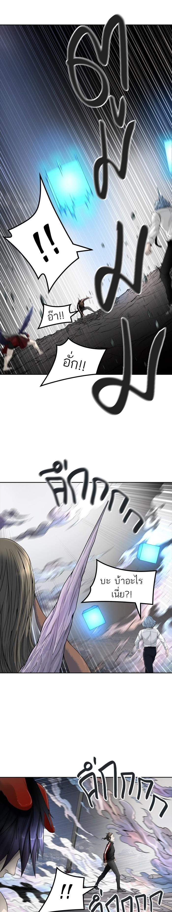 Manga-lc-com อ่านมังงะ อ่านการ์ตูน ออนไลน์ ฟรี Tower of God หอคอยเทพเจ้า ตอนที่ 1 2 3 4 5 6 7 8 9 10 11 12 13 14 ฟรี ไม่มีโฆษณา Manga-lc - อ่าน มังงะ อ่าน การ์ตูน ออนไลน์ อ่านมังงะ ฟรี