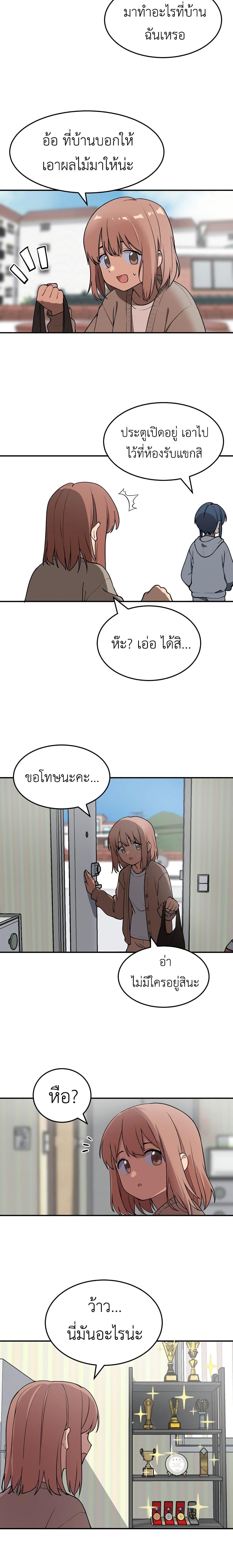Manga-lc-com อ่านมังงะ อ่านการ์ตูน ออนไลน์ ฟรี No Turning Back, Choi Hayoung ตอนที่ 1 2 3 4 5 6 7 8 9 10 11 12 13 14 ฟรี ไม่มีโฆษณา Manga-lc - อ่าน มังงะ อ่าน การ์ตูน ออนไลน์ อ่านมังงะ ฟรี