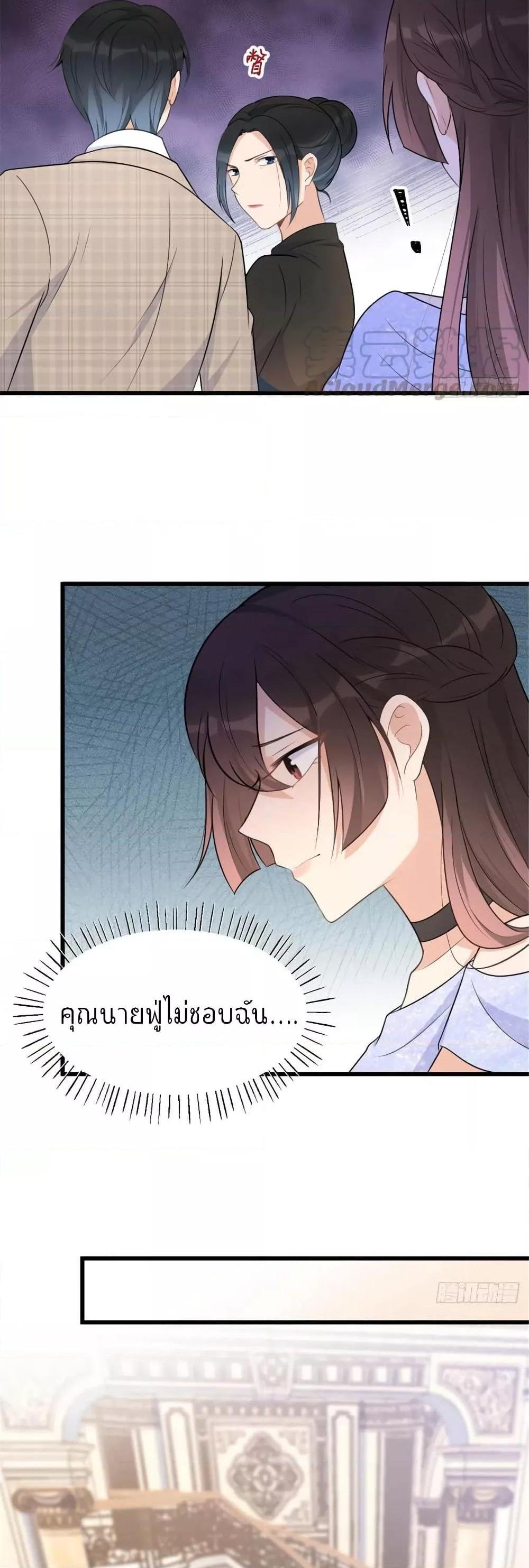 Manga-lc-com อ่านมังงะ อ่านการ์ตูน ออนไลน์ ฟรี Remember Me จำฉันได้หรือเปล่า ตอนที่ 1 2 3 4 5 6 7 8 9 10 11 12 13 14 ฟรี ไม่มีโฆษณา Manga-lc - อ่าน มังงะ อ่าน การ์ตูน ออนไลน์ อ่านมังงะ ฟรี