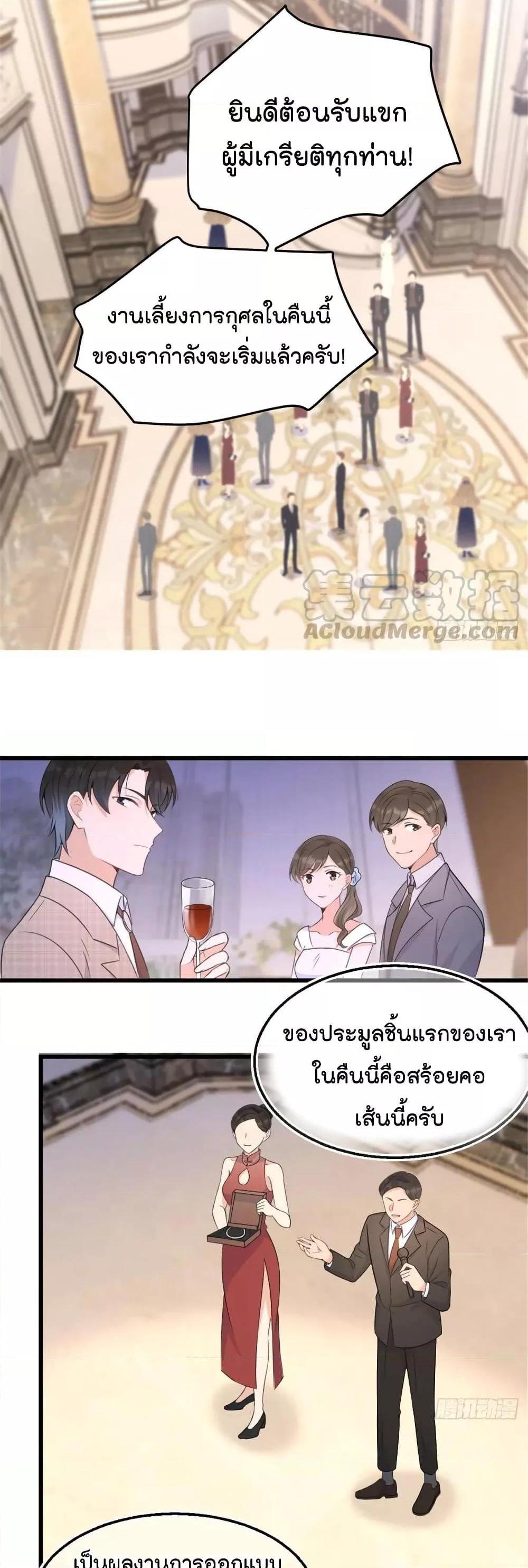 Manga-lc-com อ่านมังงะ อ่านการ์ตูน ออนไลน์ ฟรี Remember Me จำฉันได้หรือเปล่า ตอนที่ 1 2 3 4 5 6 7 8 9 10 11 12 13 14 ฟรี ไม่มีโฆษณา Manga-lc - อ่าน มังงะ อ่าน การ์ตูน ออนไลน์ อ่านมังงะ ฟรี