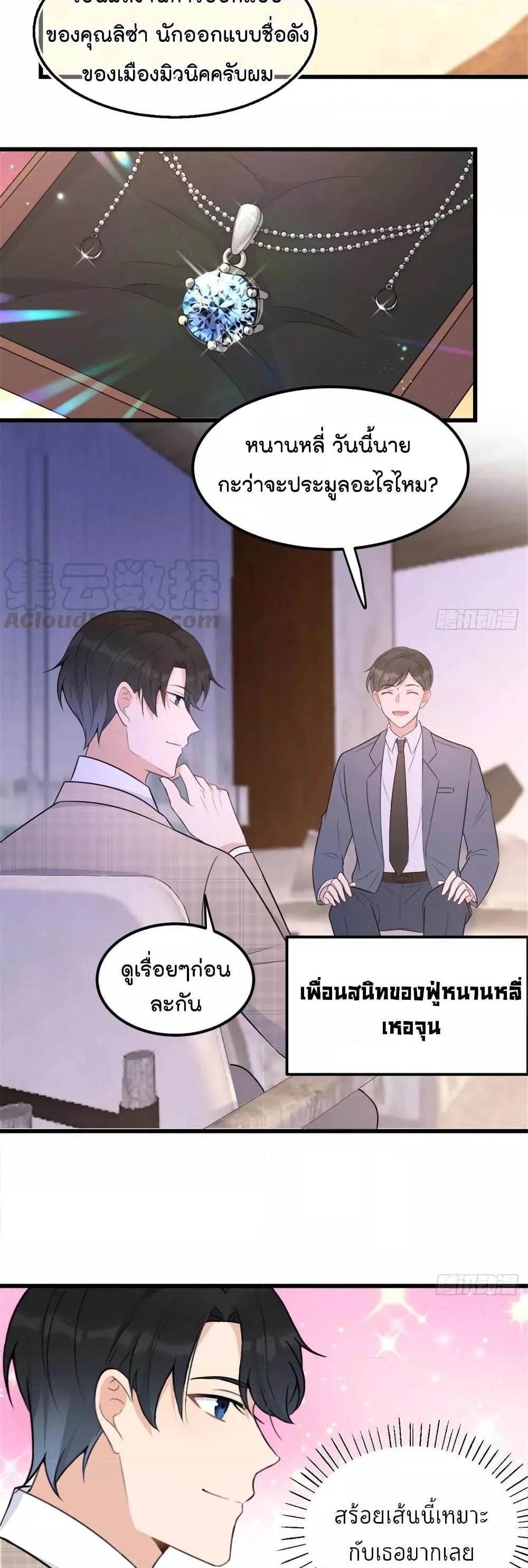 Manga-lc-com อ่านมังงะ อ่านการ์ตูน ออนไลน์ ฟรี Remember Me จำฉันได้หรือเปล่า ตอนที่ 1 2 3 4 5 6 7 8 9 10 11 12 13 14 ฟรี ไม่มีโฆษณา Manga-lc - อ่าน มังงะ อ่าน การ์ตูน ออนไลน์ อ่านมังงะ ฟรี
