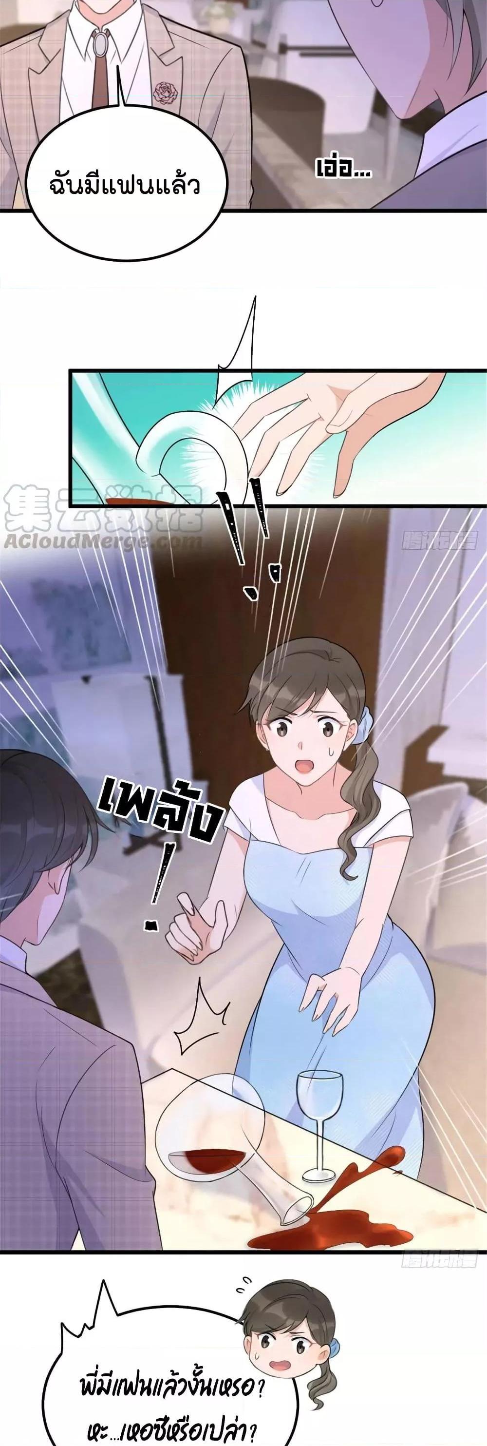 Manga-lc-com อ่านมังงะ อ่านการ์ตูน ออนไลน์ ฟรี Remember Me จำฉันได้หรือเปล่า ตอนที่ 1 2 3 4 5 6 7 8 9 10 11 12 13 14 ฟรี ไม่มีโฆษณา Manga-lc - อ่าน มังงะ อ่าน การ์ตูน ออนไลน์ อ่านมังงะ ฟรี