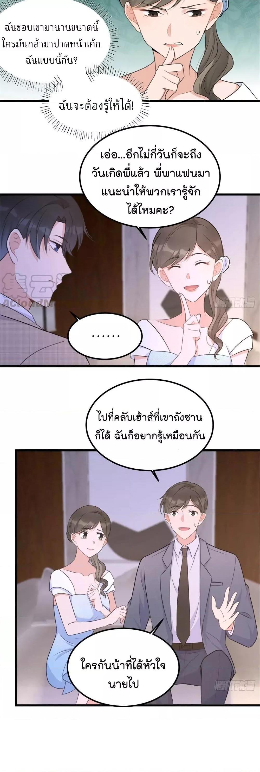 Manga-lc-com อ่านมังงะ อ่านการ์ตูน ออนไลน์ ฟรี Remember Me จำฉันได้หรือเปล่า ตอนที่ 1 2 3 4 5 6 7 8 9 10 11 12 13 14 ฟรี ไม่มีโฆษณา Manga-lc - อ่าน มังงะ อ่าน การ์ตูน ออนไลน์ อ่านมังงะ ฟรี