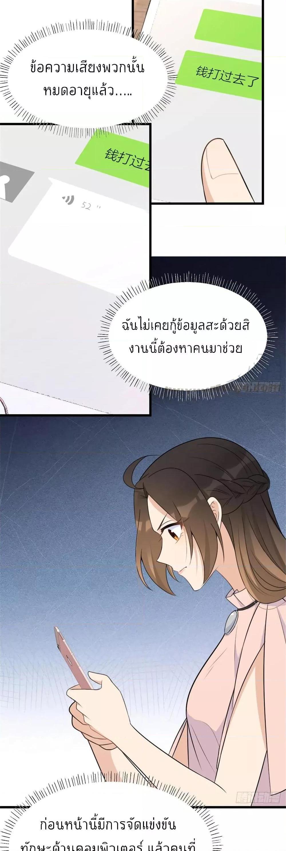 Manga-lc-com อ่านมังงะ อ่านการ์ตูน ออนไลน์ ฟรี Remember Me จำฉันได้หรือเปล่า ตอนที่ 1 2 3 4 5 6 7 8 9 10 11 12 13 14 ฟรี ไม่มีโฆษณา Manga-lc - อ่าน มังงะ อ่าน การ์ตูน ออนไลน์ อ่านมังงะ ฟรี