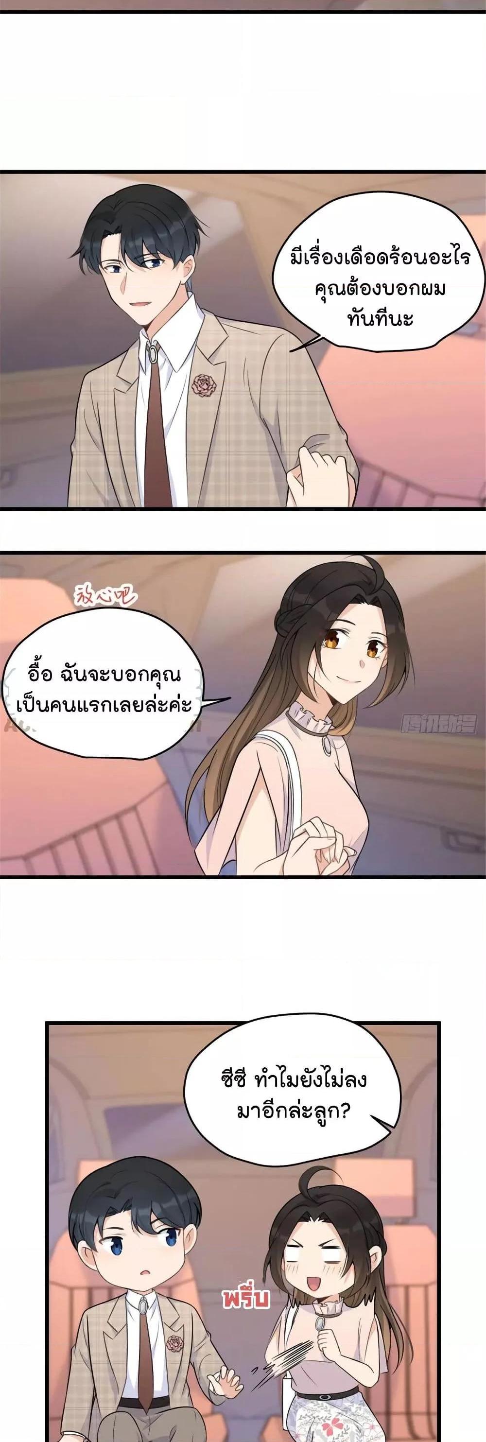 Manga-lc-com อ่านมังงะ อ่านการ์ตูน ออนไลน์ ฟรี Remember Me จำฉันได้หรือเปล่า ตอนที่ 1 2 3 4 5 6 7 8 9 10 11 12 13 14 ฟรี ไม่มีโฆษณา Manga-lc - อ่าน มังงะ อ่าน การ์ตูน ออนไลน์ อ่านมังงะ ฟรี