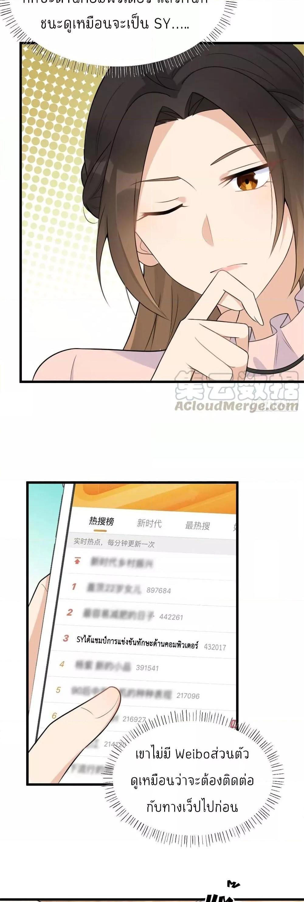 Manga-lc-com อ่านมังงะ อ่านการ์ตูน ออนไลน์ ฟรี Remember Me จำฉันได้หรือเปล่า ตอนที่ 1 2 3 4 5 6 7 8 9 10 11 12 13 14 ฟรี ไม่มีโฆษณา Manga-lc - อ่าน มังงะ อ่าน การ์ตูน ออนไลน์ อ่านมังงะ ฟรี