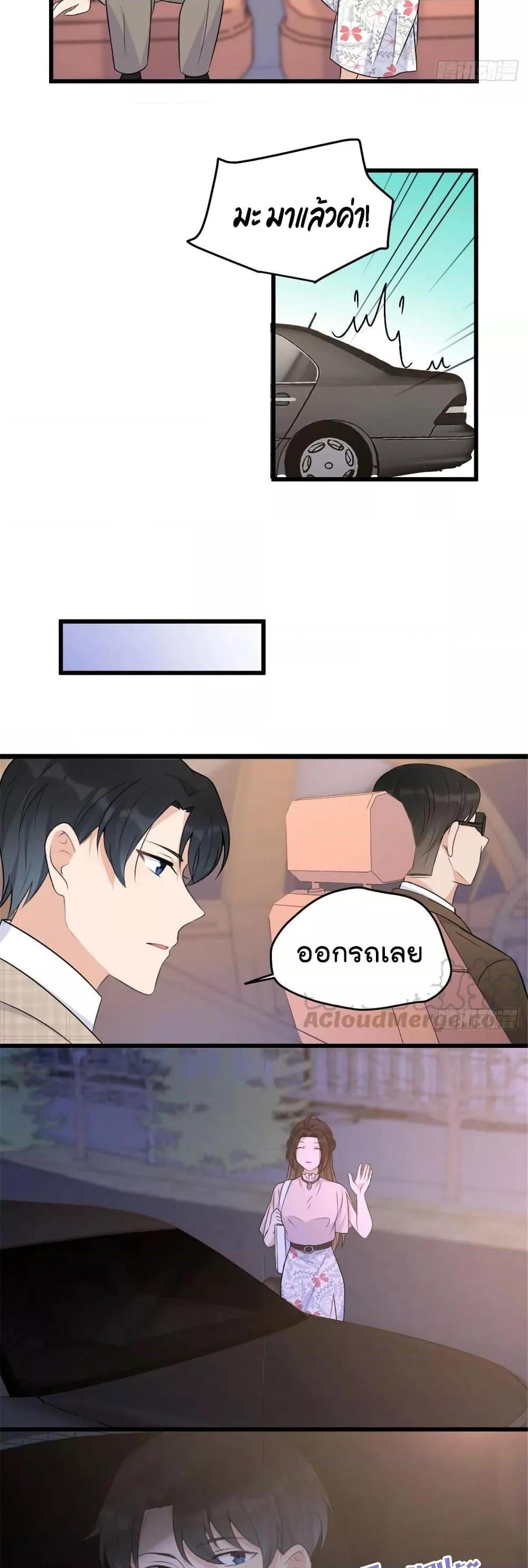 Manga-lc-com อ่านมังงะ อ่านการ์ตูน ออนไลน์ ฟรี Remember Me จำฉันได้หรือเปล่า ตอนที่ 1 2 3 4 5 6 7 8 9 10 11 12 13 14 ฟรี ไม่มีโฆษณา Manga-lc - อ่าน มังงะ อ่าน การ์ตูน ออนไลน์ อ่านมังงะ ฟรี