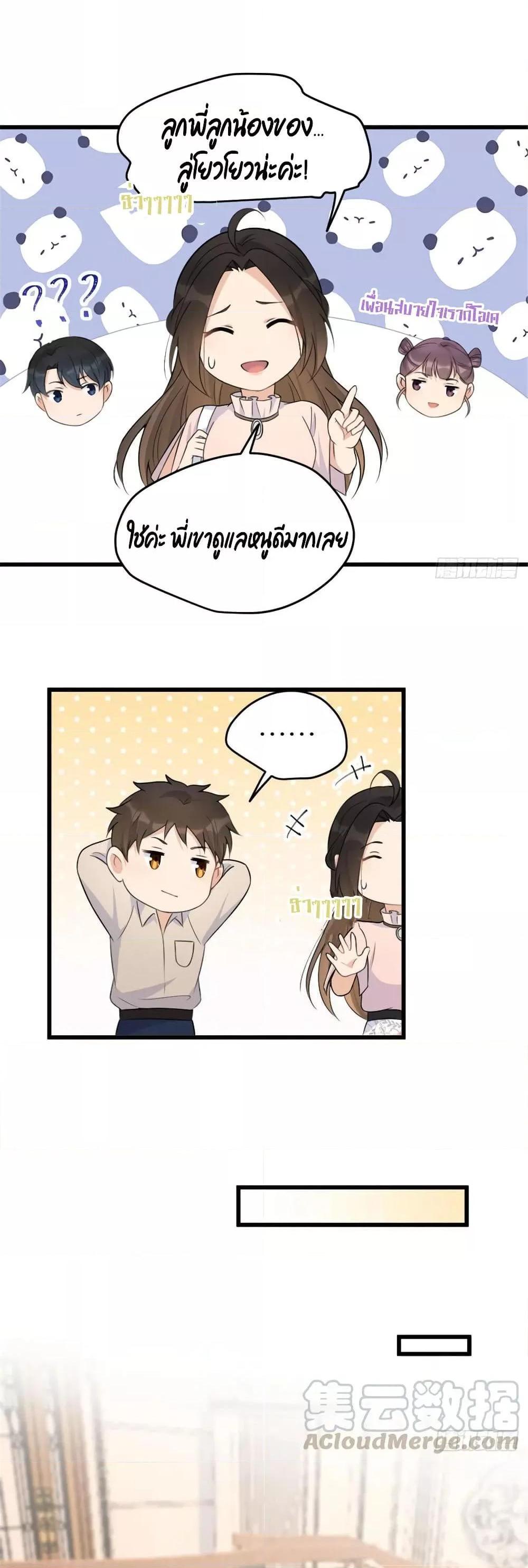 Manga-lc-com อ่านมังงะ อ่านการ์ตูน ออนไลน์ ฟรี Remember Me จำฉันได้หรือเปล่า ตอนที่ 1 2 3 4 5 6 7 8 9 10 11 12 13 14 ฟรี ไม่มีโฆษณา Manga-lc - อ่าน มังงะ อ่าน การ์ตูน ออนไลน์ อ่านมังงะ ฟรี