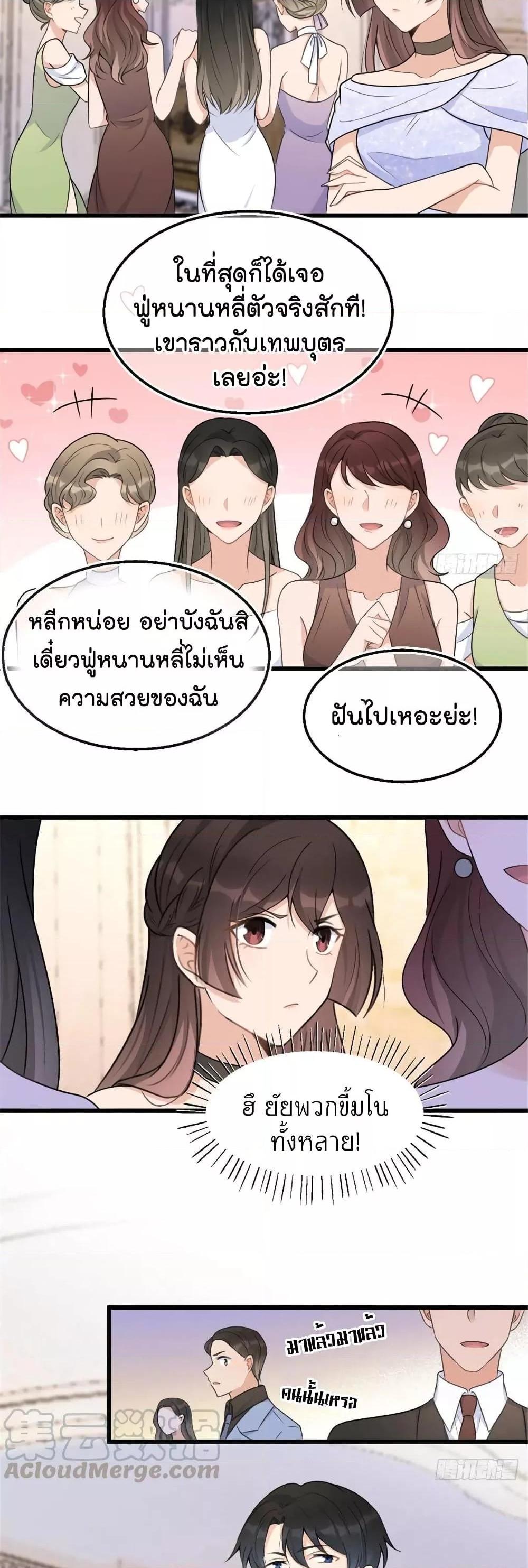 Manga-lc-com อ่านมังงะ อ่านการ์ตูน ออนไลน์ ฟรี Remember Me จำฉันได้หรือเปล่า ตอนที่ 1 2 3 4 5 6 7 8 9 10 11 12 13 14 ฟรี ไม่มีโฆษณา Manga-lc - อ่าน มังงะ อ่าน การ์ตูน ออนไลน์ อ่านมังงะ ฟรี