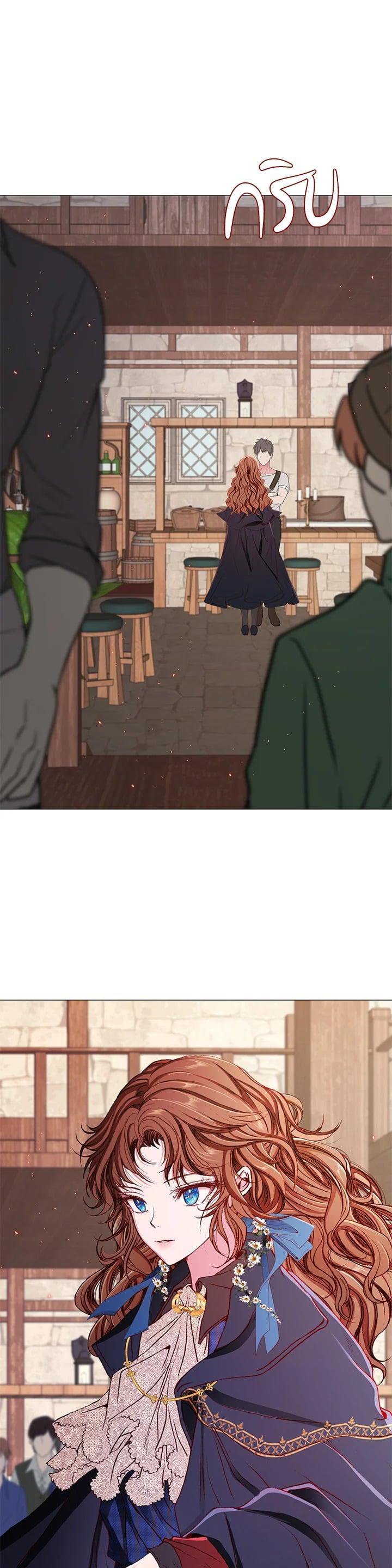 Manga-lc-com อ่านมังงะ อ่านการ์ตูน ออนไลน์ ฟรี I Woke Up as the Ugly Duckling ตอนที่ 1 2 3 4 5 6 7 8 9 10 11 12 13 14 ฟรี ไม่มีโฆษณา Manga-lc - อ่าน มังงะ อ่าน การ์ตูน ออนไลน์ อ่านมังงะ ฟรี