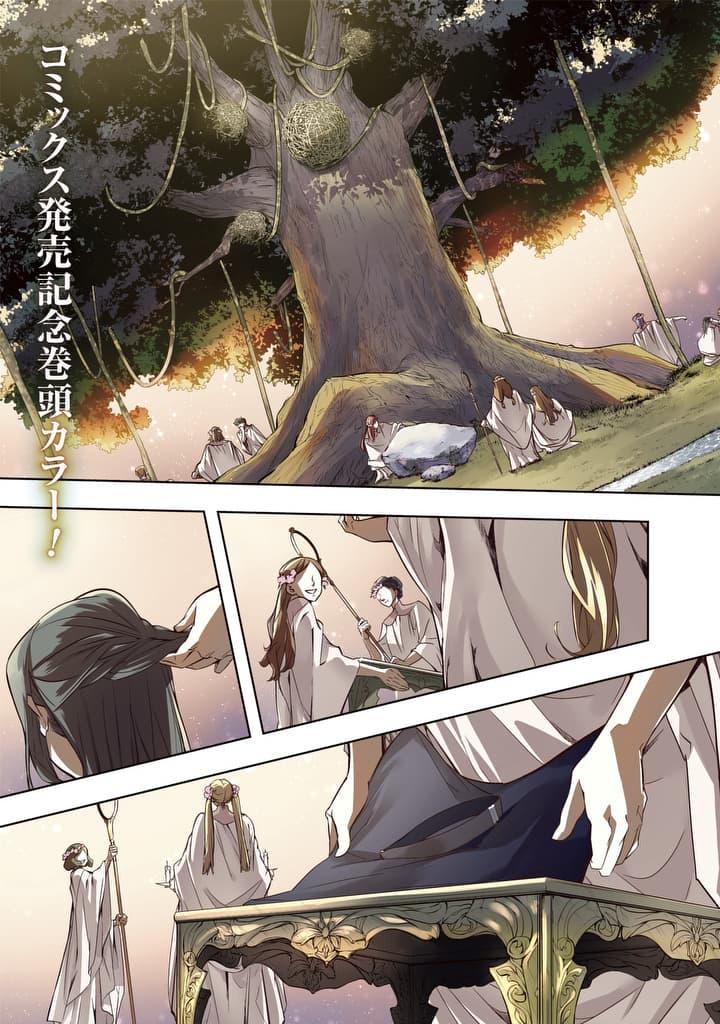 Manga-lc-com อ่านมังงะ อ่านการ์ตูน ออนไลน์ ฟรี Hametsu no Oukoku ตอนที่ 1 2 3 4 5 6 7 8 9 10 11 12 13 14 ฟรี ไม่มีโฆษณา Manga-lc - อ่าน มังงะ อ่าน การ์ตูน ออนไลน์ อ่านมังงะ ฟรี