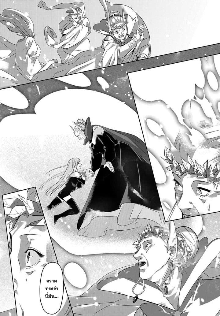 Manga-lc-com อ่านมังงะ อ่านการ์ตูน ออนไลน์ ฟรี Hametsu no Oukoku ตอนที่ 1 2 3 4 5 6 7 8 9 10 11 12 13 14 ฟรี ไม่มีโฆษณา Manga-lc - อ่าน มังงะ อ่าน การ์ตูน ออนไลน์ อ่านมังงะ ฟรี