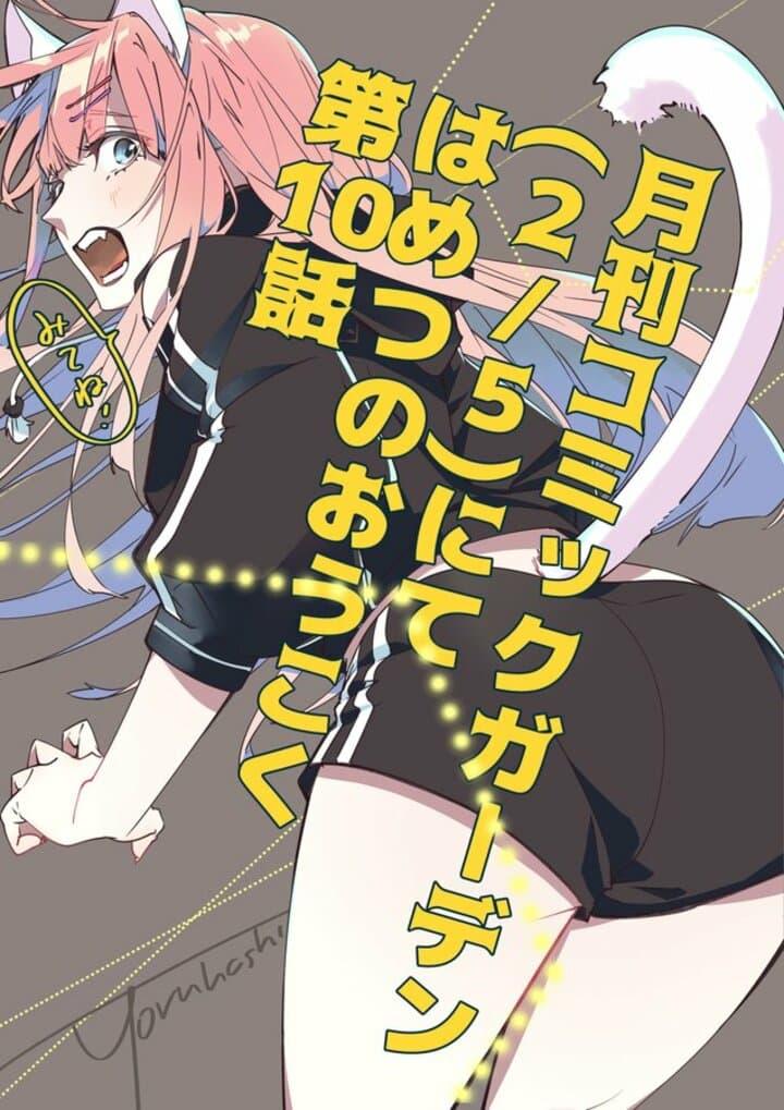 Manga-lc-com อ่านมังงะ อ่านการ์ตูน ออนไลน์ ฟรี Hametsu no Oukoku ตอนที่ 1 2 3 4 5 6 7 8 9 10 11 12 13 14 ฟรี ไม่มีโฆษณา Manga-lc - อ่าน มังงะ อ่าน การ์ตูน ออนไลน์ อ่านมังงะ ฟรี
