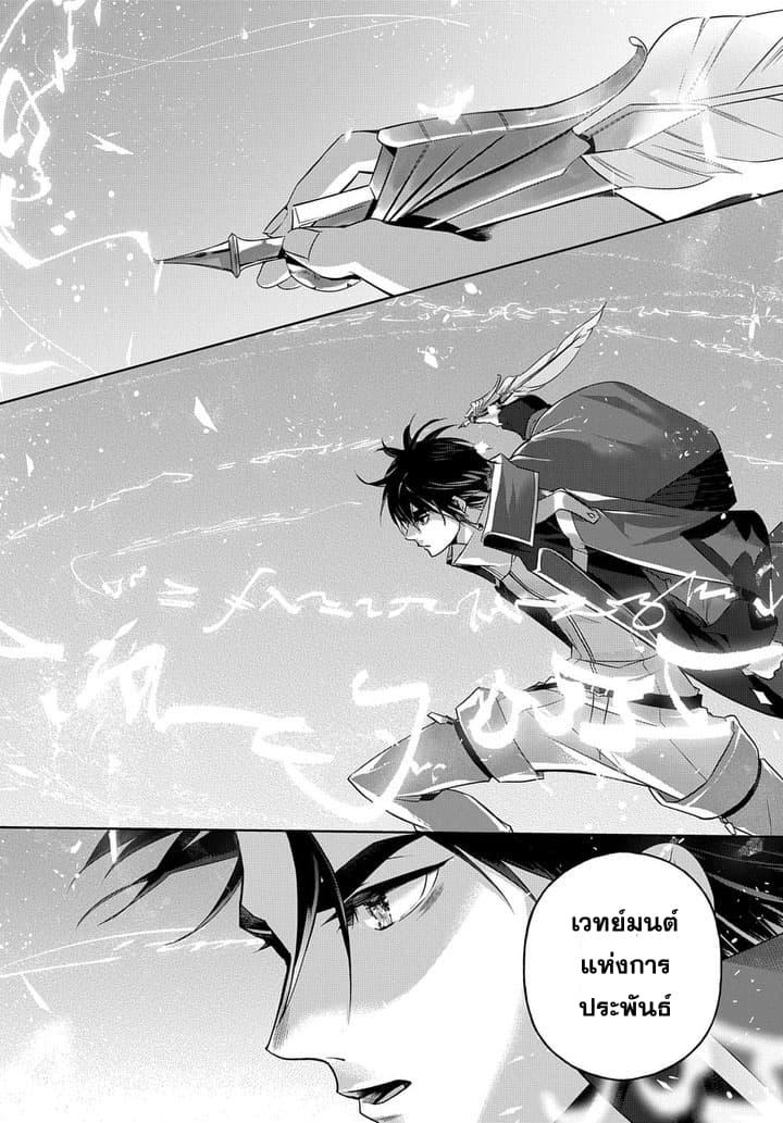 Manga-lc-com อ่านมังงะ อ่านการ์ตูน ออนไลน์ ฟรี Hametsu no Oukoku ตอนที่ 1 2 3 4 5 6 7 8 9 10 11 12 13 14 ฟรี ไม่มีโฆษณา Manga-lc - อ่าน มังงะ อ่าน การ์ตูน ออนไลน์ อ่านมังงะ ฟรี